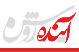 فرفره دامپینگ