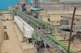 ‏پروژه احداث احیاء مستقیم فولاد سبا‏