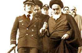 مراسم گرامیداشت سالروز ورود امام خمینی(ره) به وطن در فرودگاه مهرآباد