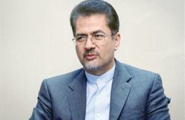 اقدام غیرقانونی بانک مرکزی در اعطای مجوز مشروط به موسسه کاسپین