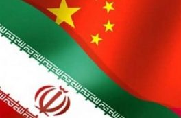 چین حساب‌های ایرانیان را مسدود کرد