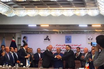 قائم مقام رنو: قرارداد با ایران استثنایی است