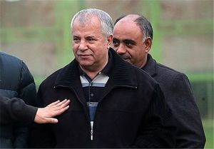 واکنش جالب پروین به مصادره شدن ویلایش