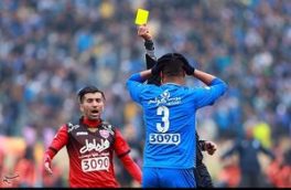 ورزشگاه میزبان دیدار دربی پایتخت در آلمان +عکس