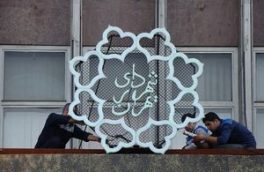 رقابت ۷ نامزد برای شهرداری در تهران