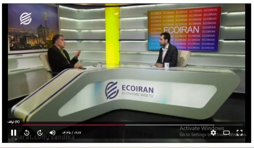 بخش دوم. بررسی عوامل مختلف افزایش قیمت در بازار فولاد ایران