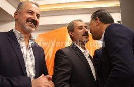 لقب عجیب مایلی‌کهن به مهدی تاج