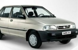 زمان از رده خارج شدن پراید اعلام شد