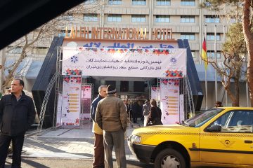 گزارش تصویری از برگزاری انتخابات نهمین دوره هیأت نمایندگان اتاق تهران