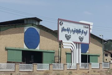 بازدید کمیته مشترک ظرفیت سنجی از کارخانجات نورد و لوله سمنان