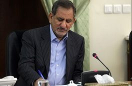 بسته حمایت از توسعه صادرات غیرنفتی ابلاغ شد