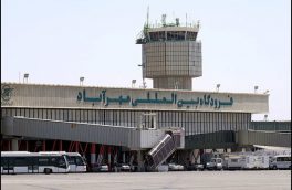 علت تیراندازی صبح امروز در فرودگاه مهرآباد چه بود؟