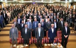 پارلمان بخش خصوصی   یک غلط مصطلح ولی رایج /تلنگر۷