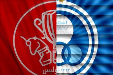 پاتک پرسپولیسی‌ها به استقلال!