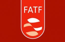 اعتماد FATF در هیاهوی ضد ایرانی
