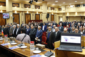 اتاق فکر بخش خصوصی   یا  هیئت اندیشه ورزان /تلنگر۸