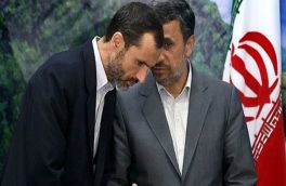 نتیجه اعلام شماره حساب از سوی احمدی نژاد و بقایی