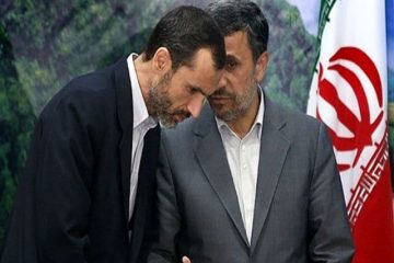 نتیجه اعلام شماره حساب از سوی احمدی نژاد و بقایی