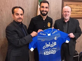 آقای فامیل دور سوپراستار جدید جلوی دوربین ها!