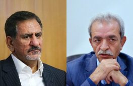 ۱۲ راهکار اتاق ایران برای خروج کشور از مشکلات ارزی و تجاری