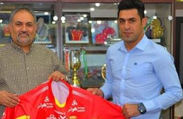 خرید جدید سرخ ها/ استقلالی ها برای سال بعد منتظرم باشند!