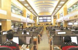 عرضه بیش از ۲۸ هزار تن فولاد ۴ فولادساز در بورس کالا