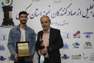 🔹شرکت پروفیل کاوه کشاورز ساوه صادر کننده برتر استان مرکزی شناخته شد