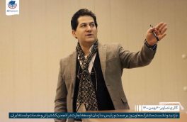 راه و بیراهه اخذ مالیات از صنایع