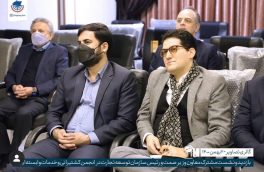 جلسه دبیر سندیکا با جناب آقای پیمان پاک معاون محترم وزیر و رییس سازمان توسعه تجارت