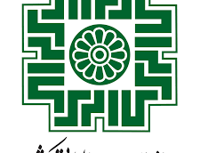 بخشنامه موضوع تفویض اختیار تقسیط بدهی و بخشودگی جرایم قابل بخشش موضوع قانون مالیاتهای مستقیم و قانون مالیات بر ارزش افزوده در سال ۱۴۰۱