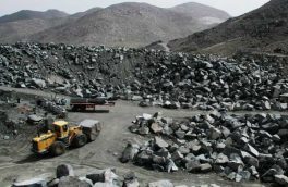 کف و سقف‌ سنگ‌آهن در سال ۲۰۱۷