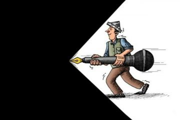 “خبرنگار به مثابه یک رسانه”