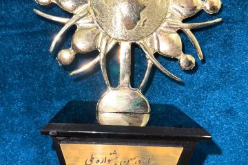 شرکت تعاونی فولاد علویجه بعنوان تعاونی برتر انتخاب شد