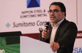 ۴ روز برنامه ساعت صنعت رادیو اقتصاد با سندیکای لوله وپروفیل فولادی ایران