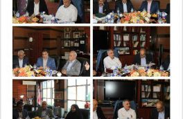 جلسه هیات مدیره سندیکا مورخ ۹۶/۰۲/۲۴