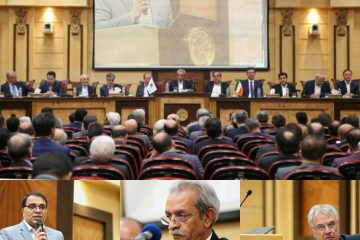 جلسه هیات نمایندگان اتاق ایران مورخ ۹۶/۰۲/۳۱