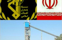 افتتاح کارخانه تولید آهن اسفنجی فولادی میانه