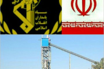 افتتاح کارخانه تولید آهن اسفنجی فولادی میانه