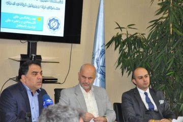 کارخانه تولیدکننده لوله و پروفیل آمل ورشکسته شد