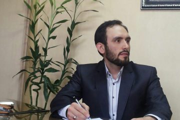 نگاه به حمایت از زوایای مختلف