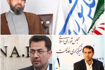 نقش پررنگ بخش خصوصی در رفع موانع تولید/ لزوم توجه وزارت صنعت به دغدغه های صنعتگران