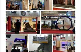 حضور فعالانه لوله سازان فولادی کشور در بیست و چهارمین نمایشگاه بین المللی نفت و گاز تهران