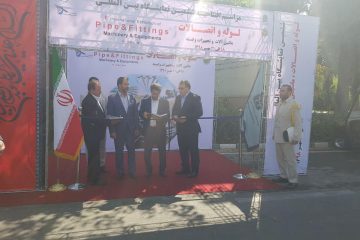 🔸نمایشگاه بین المللی #لوله و #پروفیل فولادی ایران🔸 / گزارش تصویری