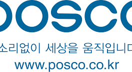 شرکت پوسکو  سالانه  ۴۱ میلیون تن فولاد خام تولید می کند