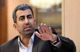 حمایت و اجرای  بند “و” تبصره ۱۶ قانون بودجه سال ۹۷