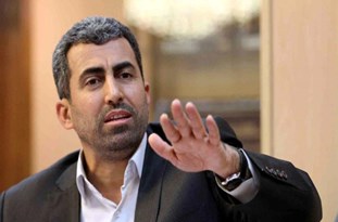 حمایت و اجرای  بند “و” تبصره ۱۶ قانون بودجه سال ۹۷