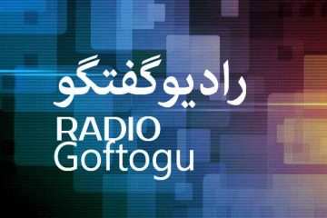 راه های اجرایی نمودن اشتغال و افزایش تولید ملی