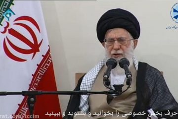 حرف های درست اتاق بازرگانی و بیان چهره به چهره با رهبر انقلاب / تلنگر ۱۶