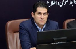 شوک به زنجیره فولاد