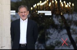 واکنش جهانگیری به‌ خروج‌ نیروهای امنیتی از منزل کروبی